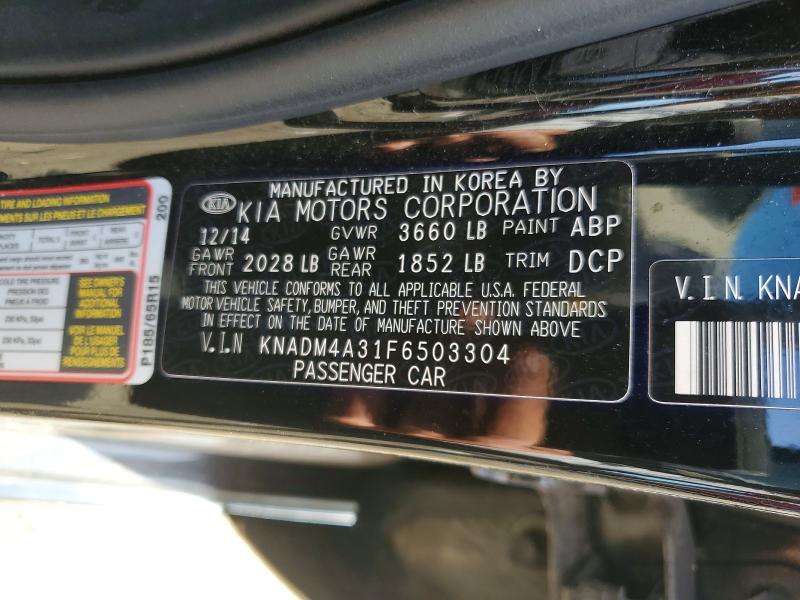 Продажа на аукционе авто 2015 Kia Rio, vin: KNADM4A31F6503304, номер лота: 57839556