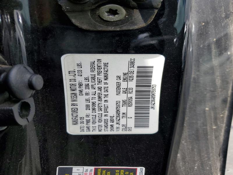 Продажа на аукционе авто 2005 Nissan 350z, vin: JN1AZ36A85M759753, номер лота: 57432016