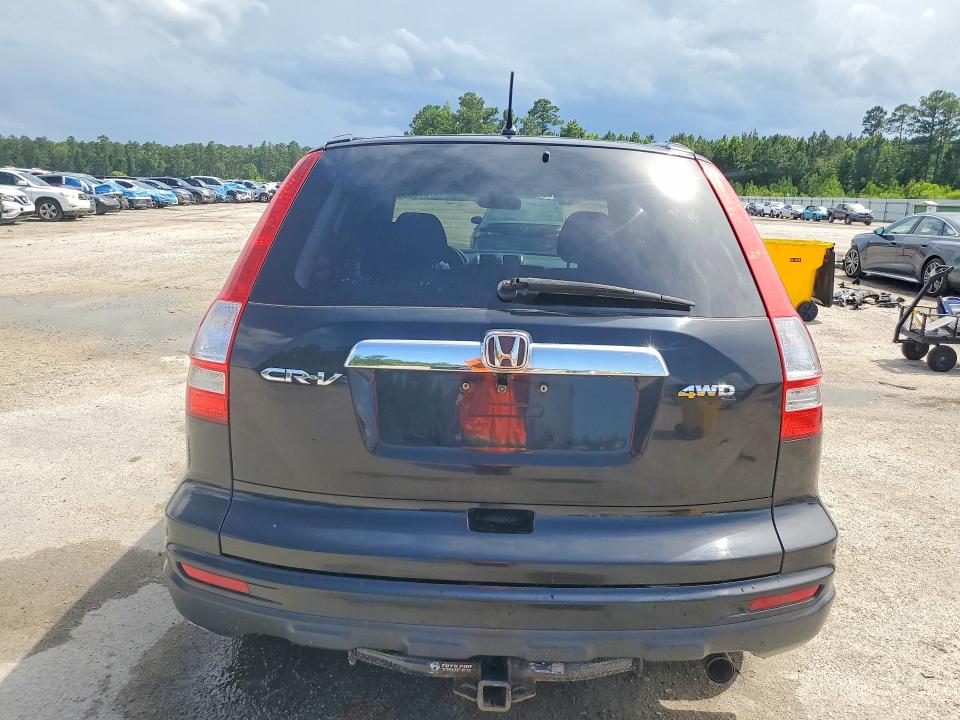 Aukcja sprzedaży 2011 Honda Cr-v, vin: 5J6RE4H50BL054667, numer aukcji: 57868696