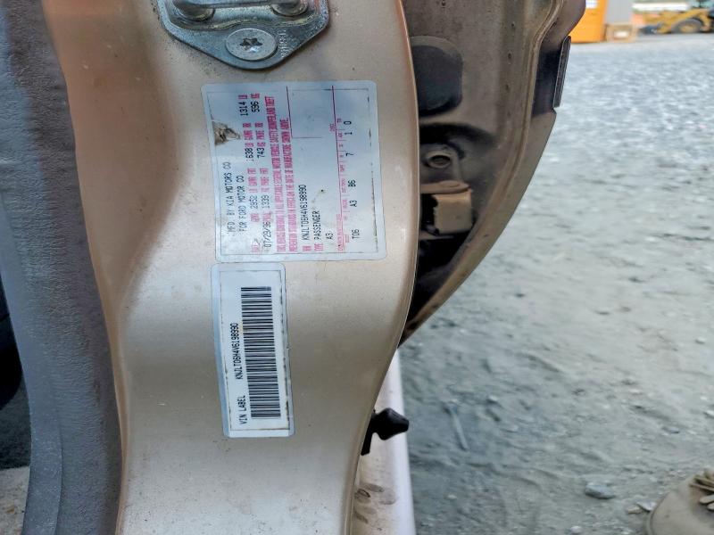 Продажа на аукционе авто 1997 Ford Aspire, vin: KNJLT06H4V6198990, номер лота: 73345455