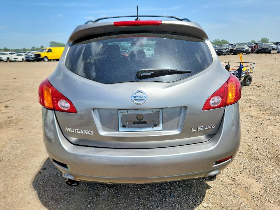 2009 Nissan Murano მანქანა იყიდება აუქციონზე, vin: JN8AZ18W89W115016, აუქციონის ნომერი: 85626525