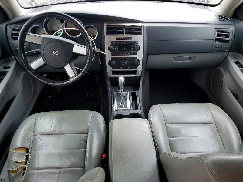 Продажа на аукционе авто 2007 Dodge Magnum, vin: 2D4FV47V27H687365, номер лота: 56580556