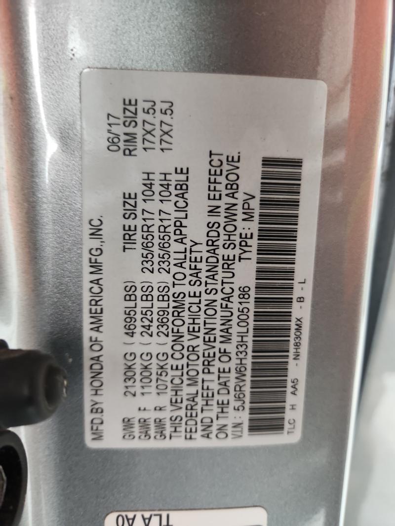 Продажа на аукционе авто 2017 Honda Cr-v, vin: 5J6RW6H33HL005186, номер лота: 59012906