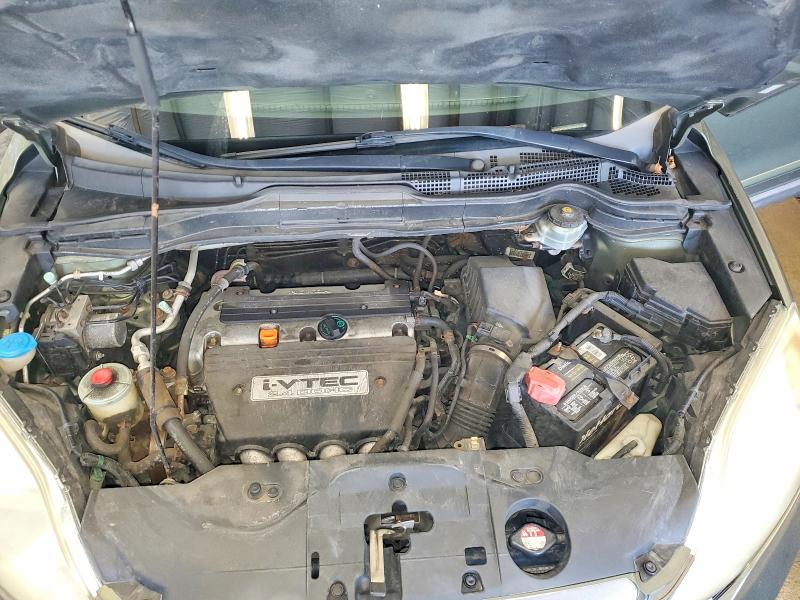 Aukcja sprzedaży 2009 Honda Cr-v, vin: 5J6RE48579L012183, numer aukcji: 55597046
