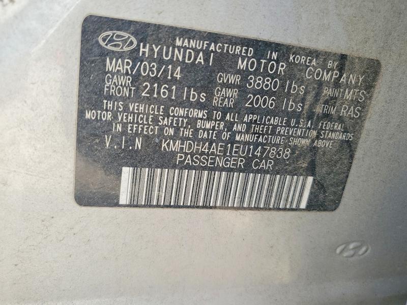 Продажа на аукционе авто 2014 Hyundai Elantra, vin: KMHDH4AE1EU147838, номер лота: 56169896