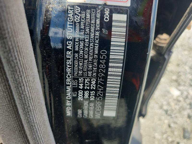 54521646 :رقم المزاد ، WDBRF52H77F928450 vin ، 2007 Mercedes-benz C مزاد بيع