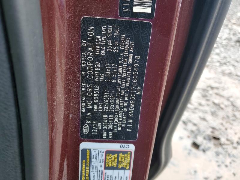 Продаж на аукціоні авто 2015 Kia Sedona, vin: KNDMB5C17F6054978, номер лоту: 56731696