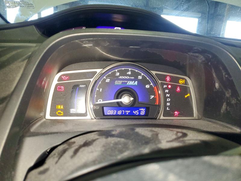 Aukcja sprzedaży 2010 Honda Civic, vin: JHMFA3F22AS007411, numer aukcji: 58089306