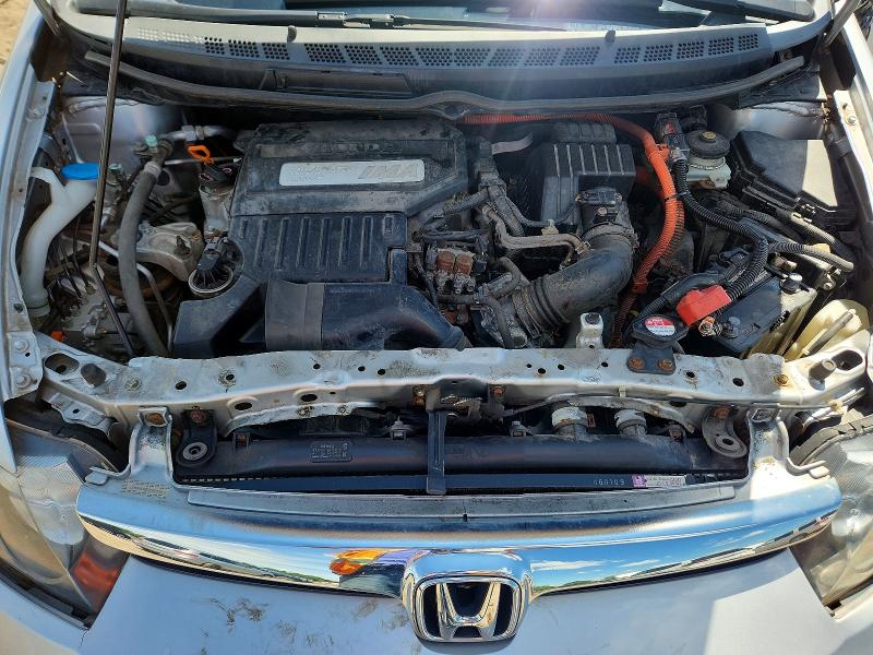 Продаж на аукціоні авто 2006 Honda Civic, vin: JHMFA36276S009503, номер лоту: 58528886