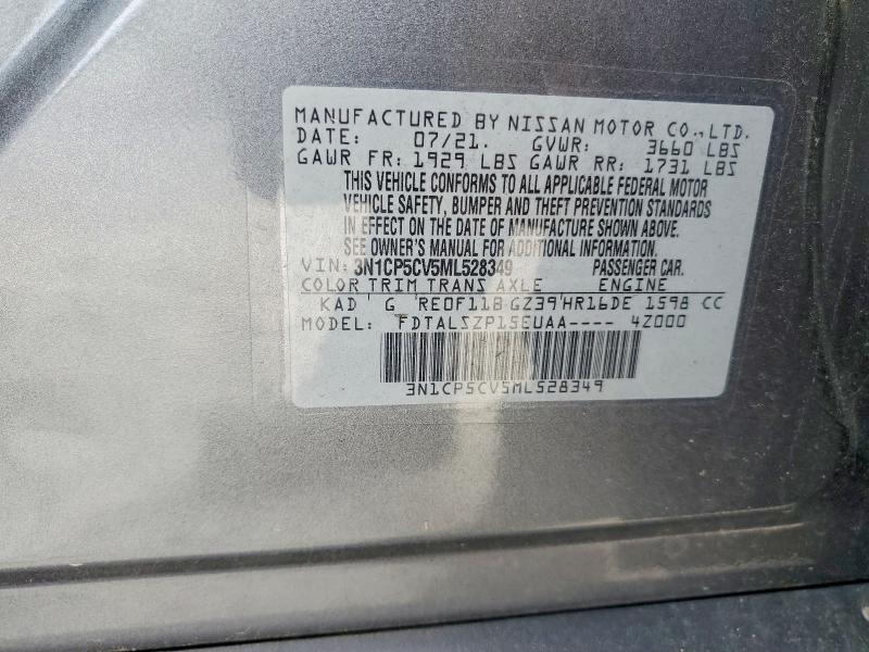 2021 Nissan Kicks მანქანა იყიდება აუქციონზე, vin: 3N1CP5CV5ML528349, აუქციონის ნომერი: 55715296