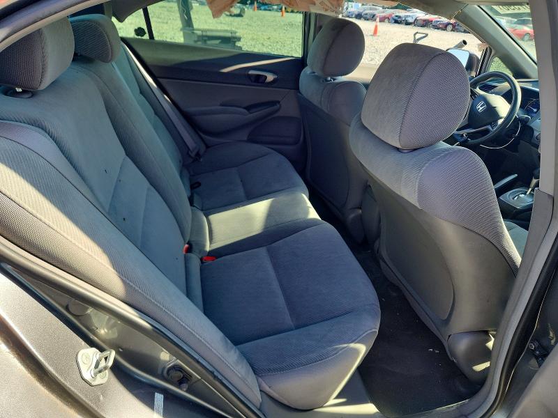 2009 Honda Civic მანქანა იყიდება აუქციონზე, vin: 2HGFA16589H301321, აუქციონის ნომერი: 55967596