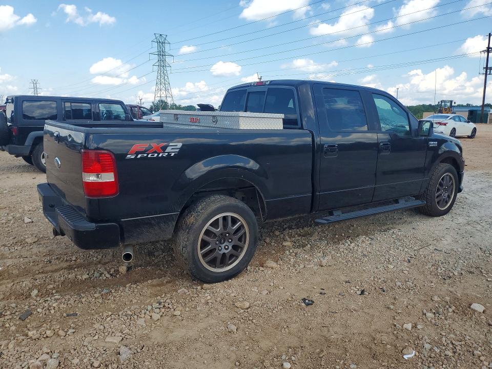 Продажа на аукционе авто 2008 Ford F150, vin: 1FTPW12V08KB39413, номер лота: 85793405