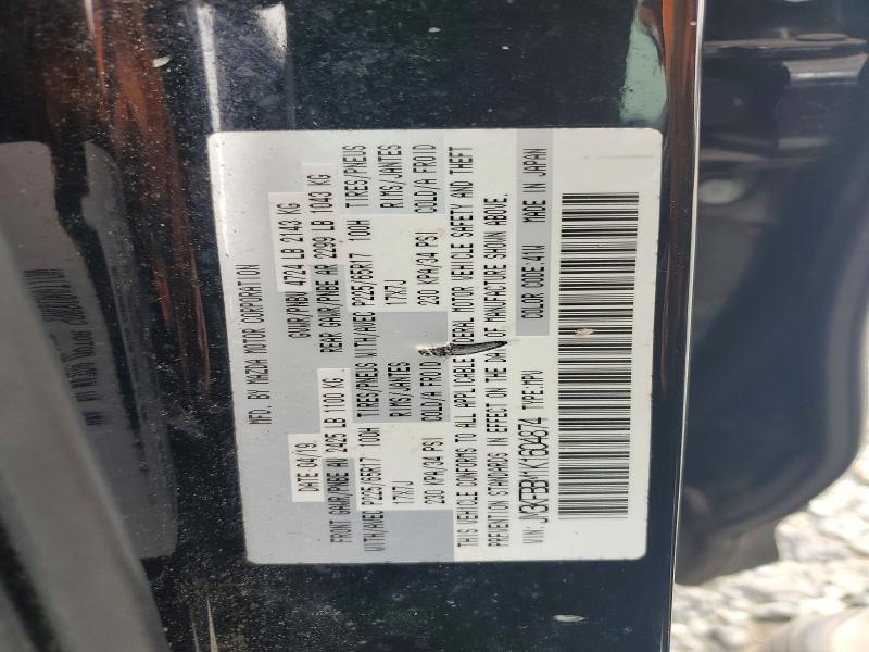 Продажа на аукционе авто 2019 Mazda Cx-5, vin: JM3KFBBM1K1604874, номер лота: 58484436