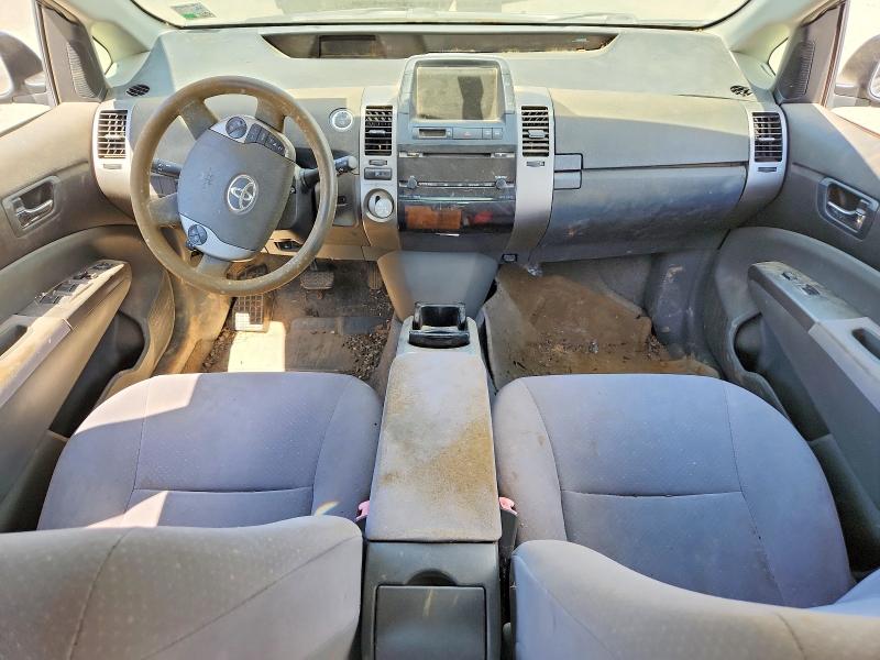 2009 Toyota Prius მანქანა იყიდება აუქციონზე, vin: JTDKB20U997884431, აუქციონის ნომერი: 57891216