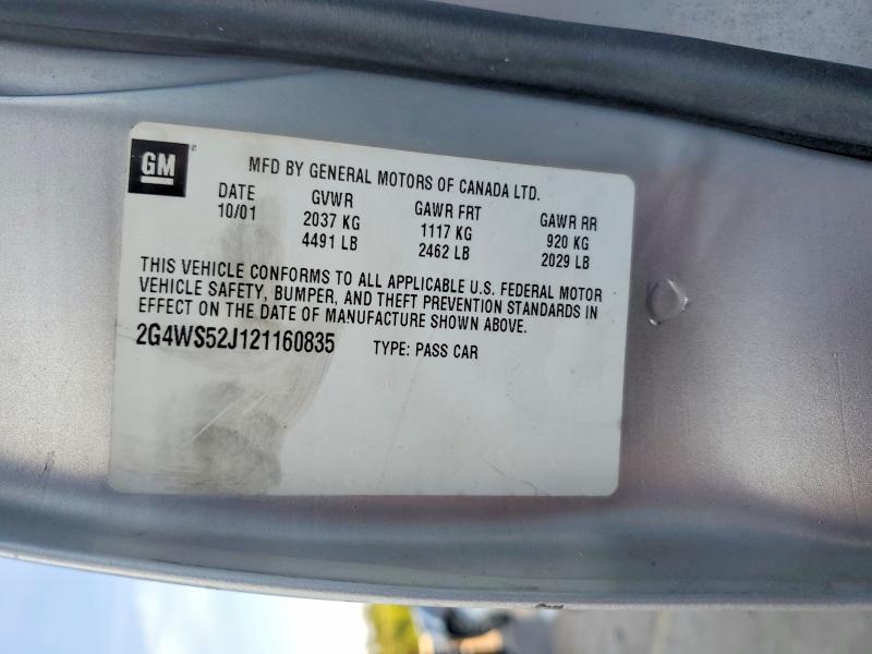 2002 Buick Century მანქანა იყიდება აუქციონზე, vin: 2G4WS52J121160835, აუქციონის ნომერი: 55638226