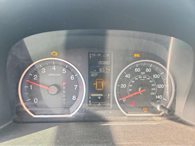 Продажа на аукционе авто 2009 Honda Cr-v, vin: 5J6RE48579L055955, номер лота: 57854936