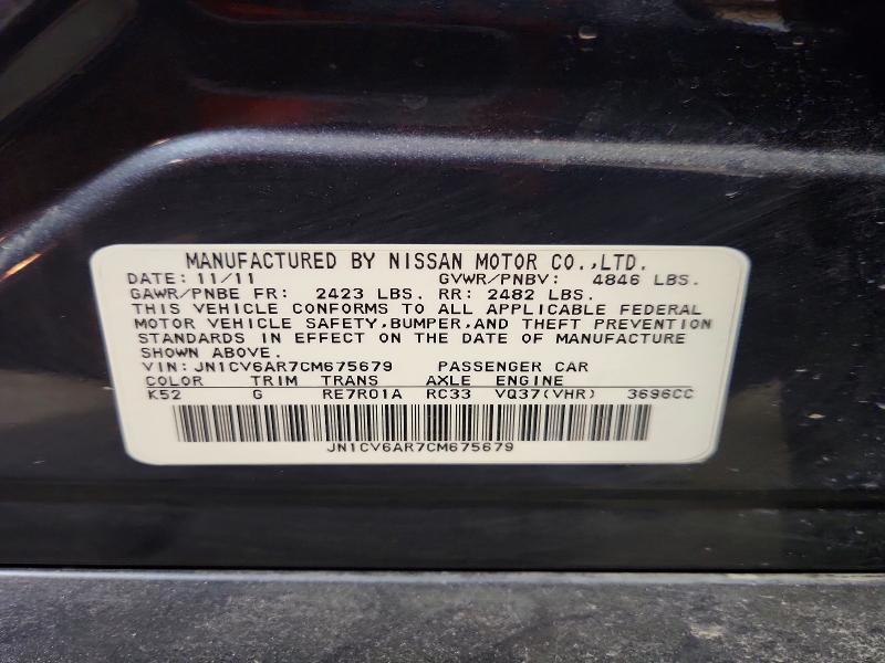 Продажа на аукционе авто 2012 Infiniti G37 Sedan, vin: JN1CV6AR7CM675679, номер лота: 55473096