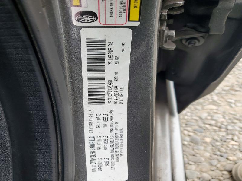 2012 Dodge Avenger მანქანა იყიდება აუქციონზე, vin: 1C3CDZEG7CN234269, აუქციონის ნომერი: 58744236