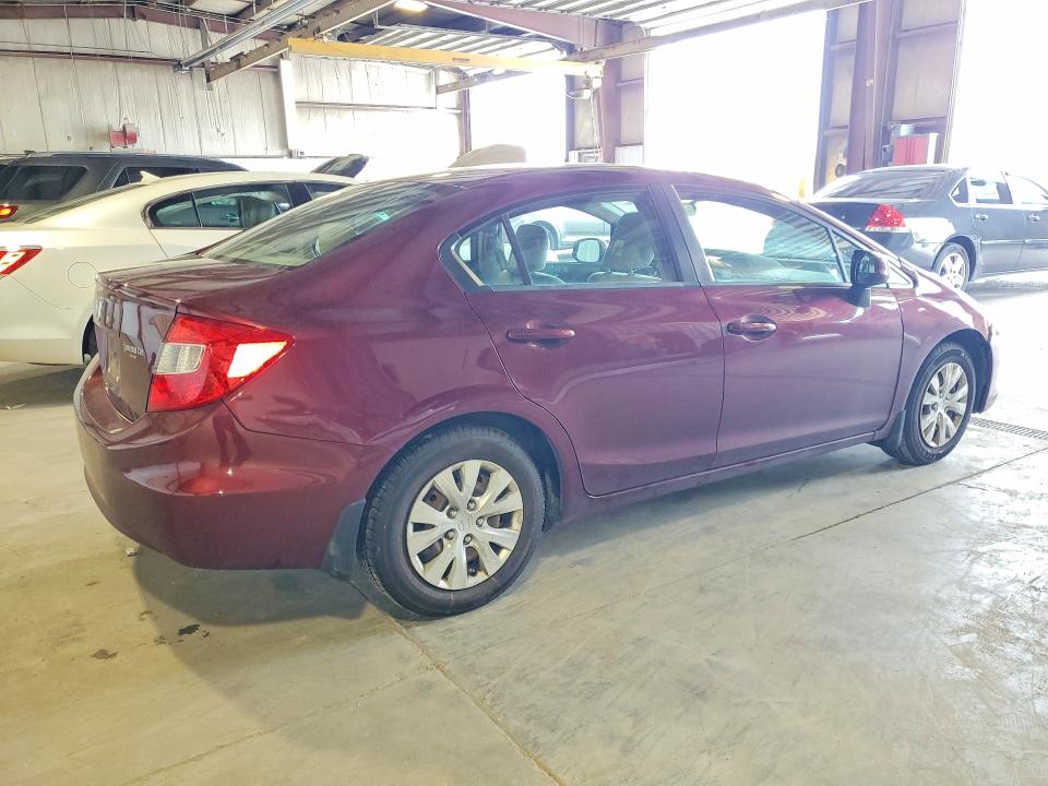 Продаж на аукціоні авто 2012 Honda Civic, vin: 19XFB2F52CE038599, номер лоту: 58530906