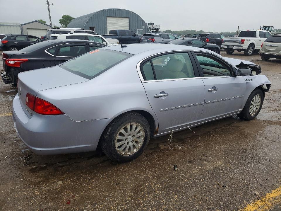 2006 Buick Lucerne მანქანა იყიდება აუქციონზე, vin: 1G4HP57256U151769, აუქციონის ნომერი: 58586646