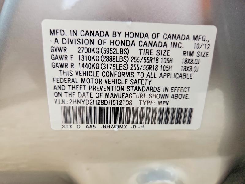 Продажа на аукционе авто 2013 Acura Mdx, vin: 2HNYD2H28DH512108, номер лота: 56424196