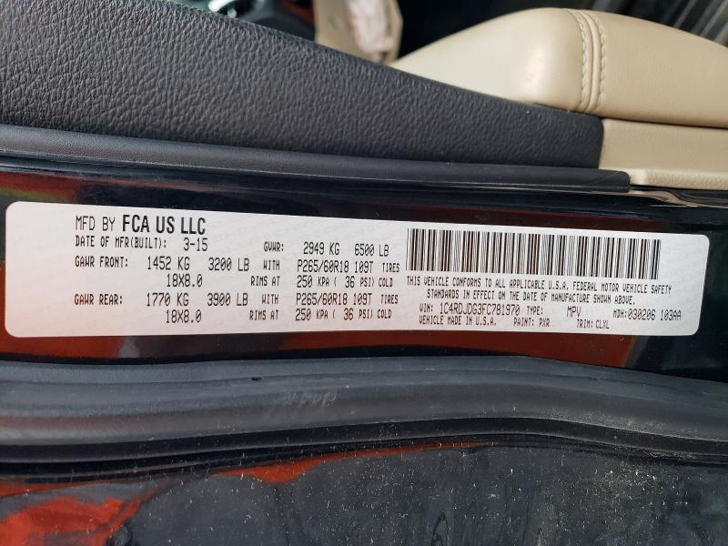 2015 Dodge Durango მანქანა იყიდება აუქციონზე, vin: 1C4RDJDG3FC781970, აუქციონის ნომერი: 55459366