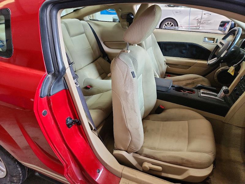 2009 Ford Mustang მანქანა იყიდება აუქციონზე, vin: 1ZVHT80N595140529, აუქციონის ნომერი: 58114446