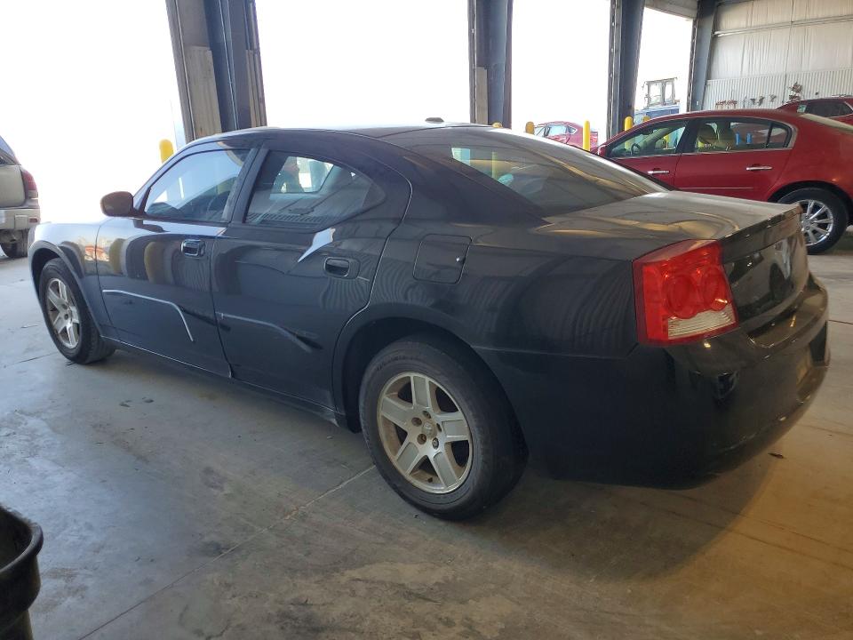 Продажа на аукционе авто 2010 Dodge Charger, vin: 2B3CA3CV5AH252571, номер лота: 58915006
