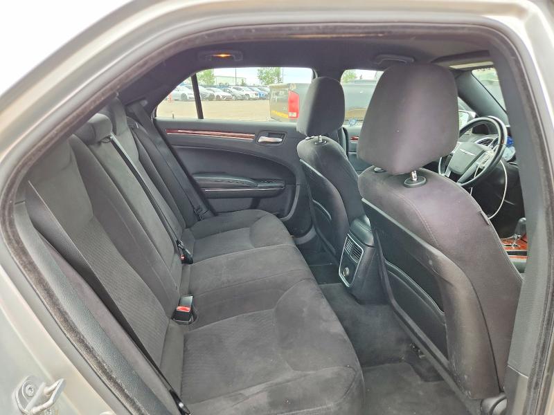 Продажа на аукционе авто 2012 Chrysler 300, vin: 2C3CCAAGXCH110421, номер лота: 58438596