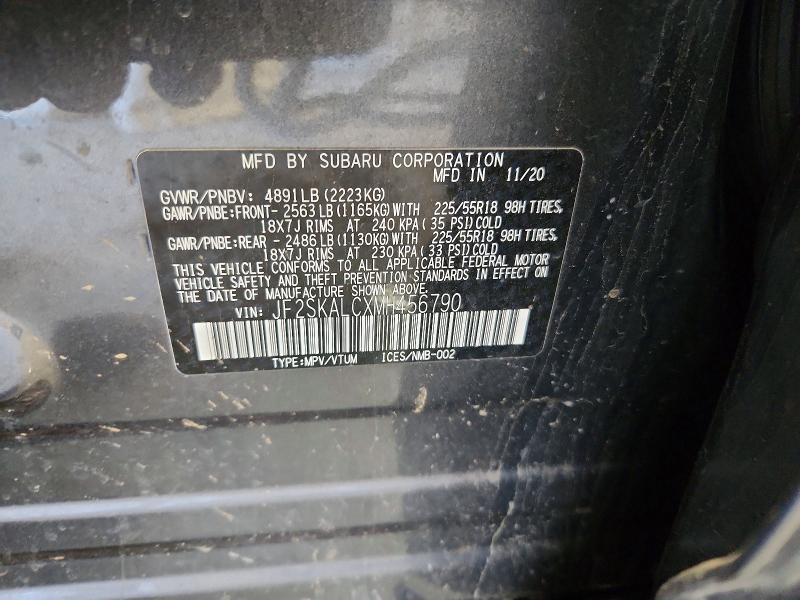 Aukcja sprzedaży 2021 Subaru Forester, vin: JF2SKALCXMH456790, numer aukcji: 58626306