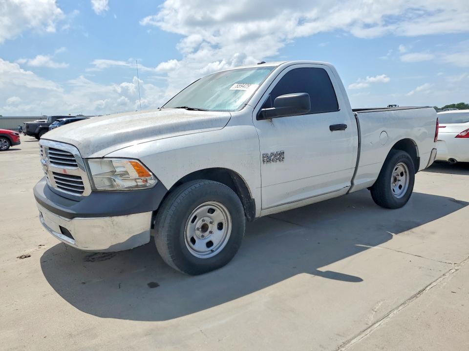Продажа на аукционе авто 2013 Ram 1500, vin: 3C6JR6AP2DG557056, номер лота: 55942916