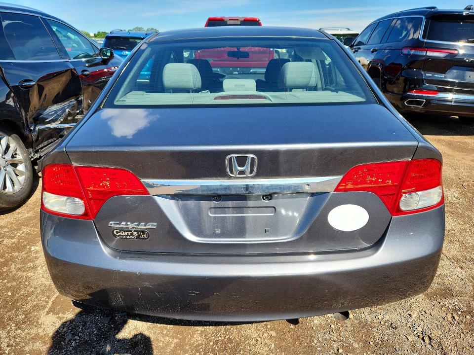 2011 Honda Civic მანქანა იყიდება აუქციონზე, vin: 19XFA1F58BE050154, აუქციონის ნომერი: 57937386