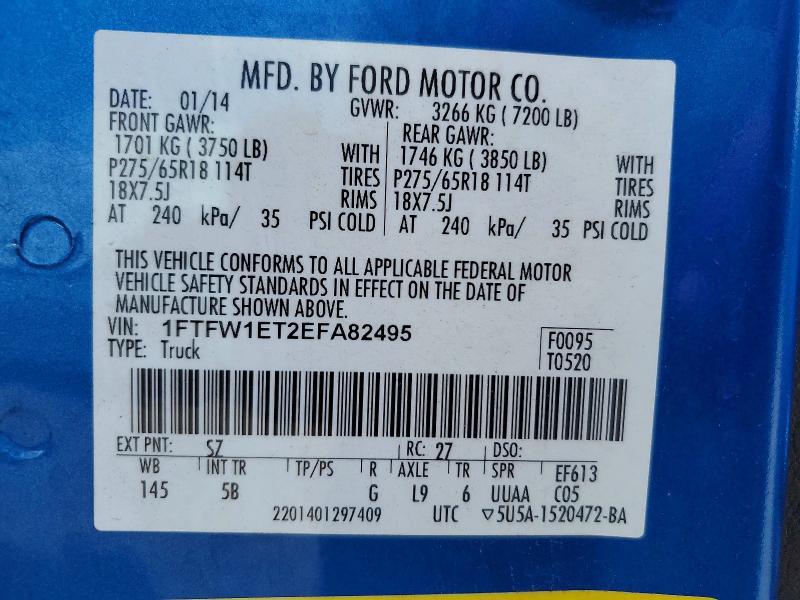 Продажа на аукционе авто 2014 Ford F150, vin: 1FTFW1ET2EFA82495, номер лота: 56069686