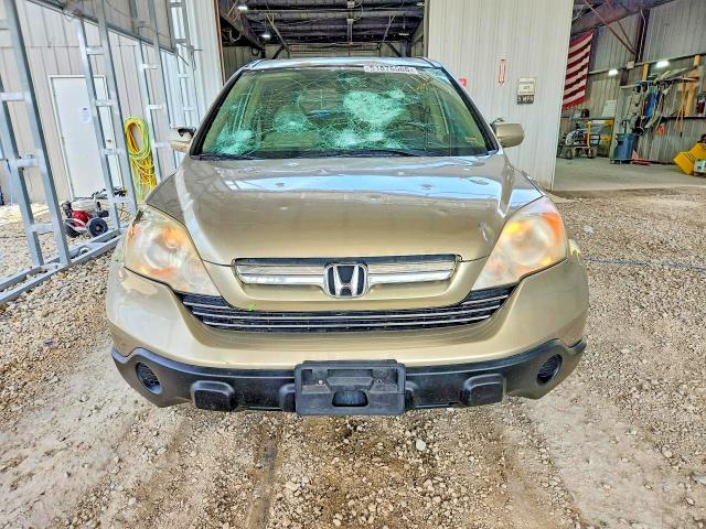 2009 Honda Cr-v მანქანა იყიდება აუქციონზე, vin: JHLRE38729C005369, აუქციონის ნომერი: 56675226