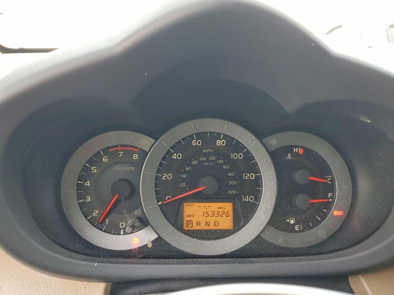 2009 Toyota Rav4 მანქანა იყიდება აუქციონზე, vin: JTMZF33V595004026, აუქციონის ნომერი: 54318476