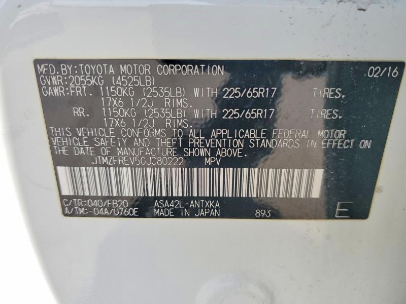 Продажа на аукционе авто 2016 Toyota Rav4, vin: JTMZFREV5GJ080222, номер лота: 58168516