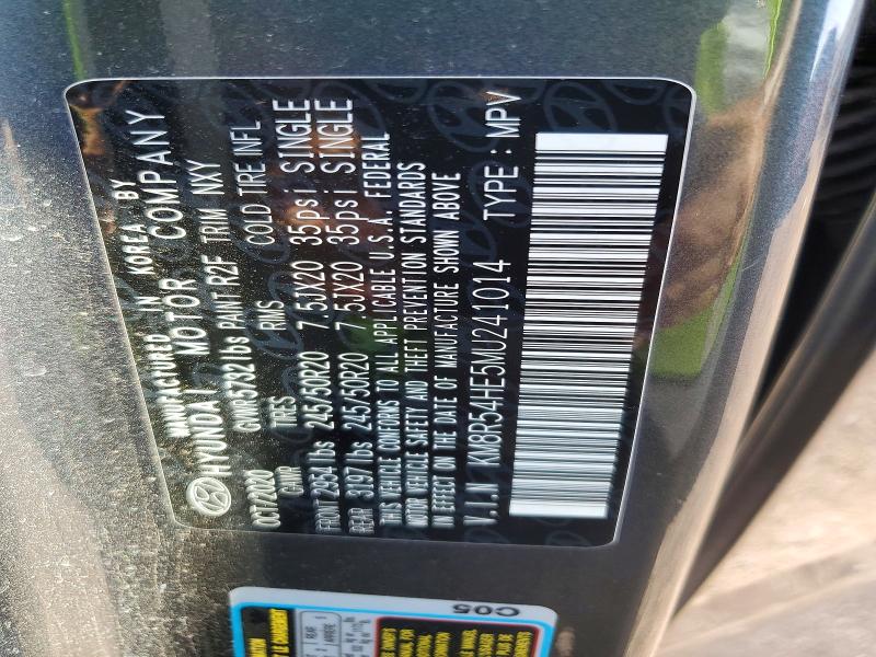 Продажа на аукционе авто 2021 Hyundai Palisade, vin: KM8R54HE5MU241014, номер лота: 57850116