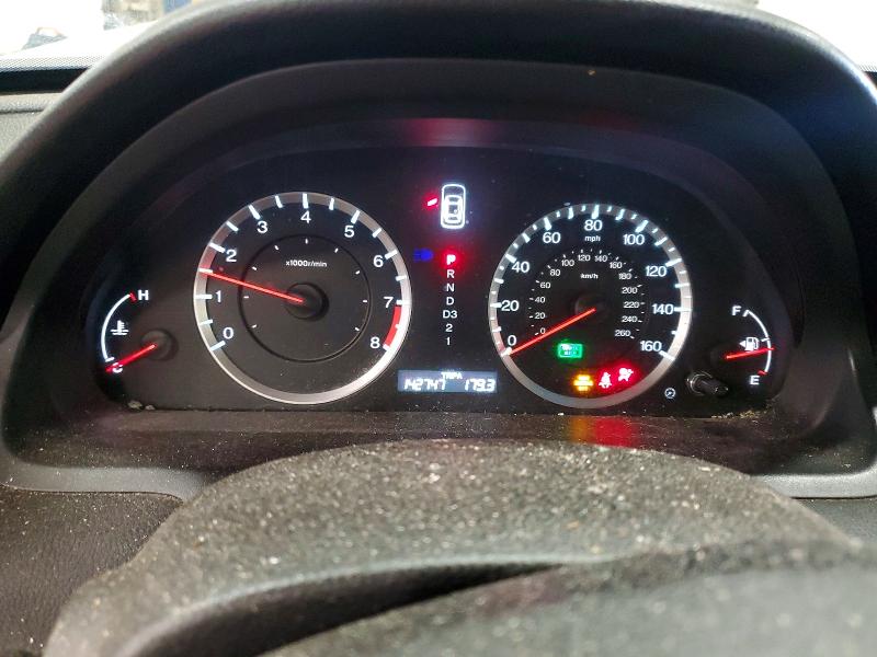 Продажа на аукционе авто 2011 Honda Accord, vin: 1HGCP2F81BA097256, номер лота: 58747466