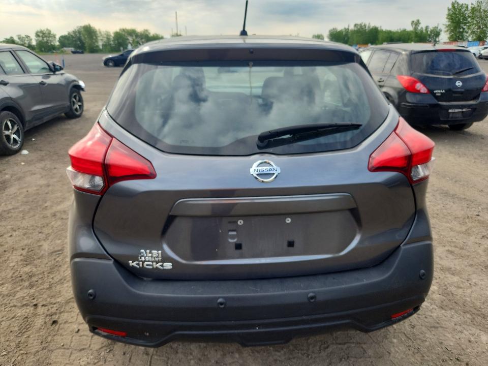 Продажа на аукционе авто 2020 Nissan Kicks, vin: 3N1CP5BV1LL525156, номер лота: 56752566