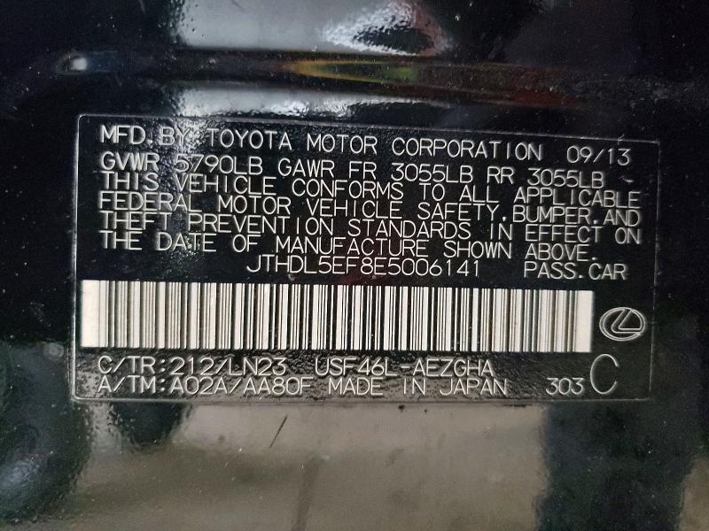 2014 Lexus Ls მანქანა იყიდება აუქციონზე, vin: JTHDL5EF8E5006141, აუქციონის ნომერი: 55756146
