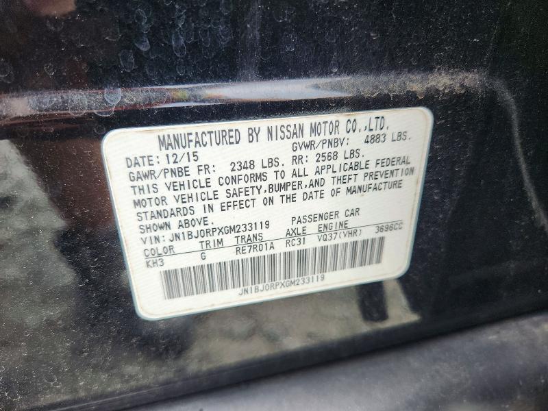 2016 Infiniti Qx50 მანქანა იყიდება აუქციონზე, vin: JN1BJ0RPXGM233119, აუქციონის ნომერი: 58274746