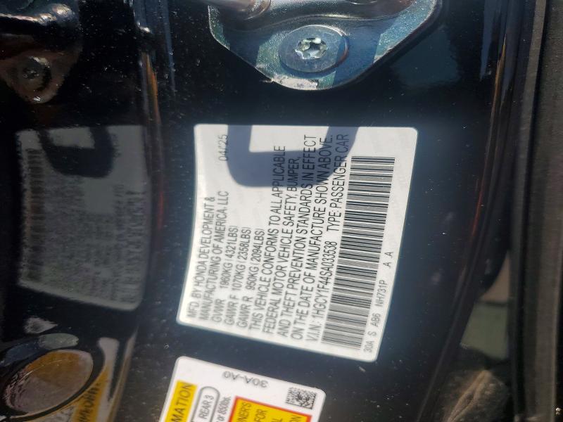 2025 Honda Accord მანქანა იყიდება აუქციონზე, vin: 1HGCY1F44SA033538, აუქციონის ნომერი: 55443946