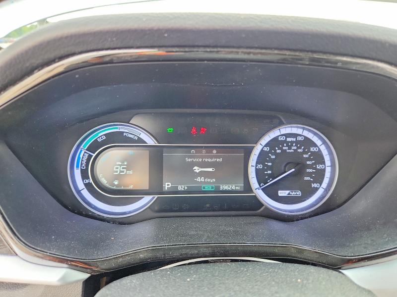 Продажа на аукционе авто 2020 Kia Niro, vin: KNDCB3LC1L5425572, номер лота: 58879686