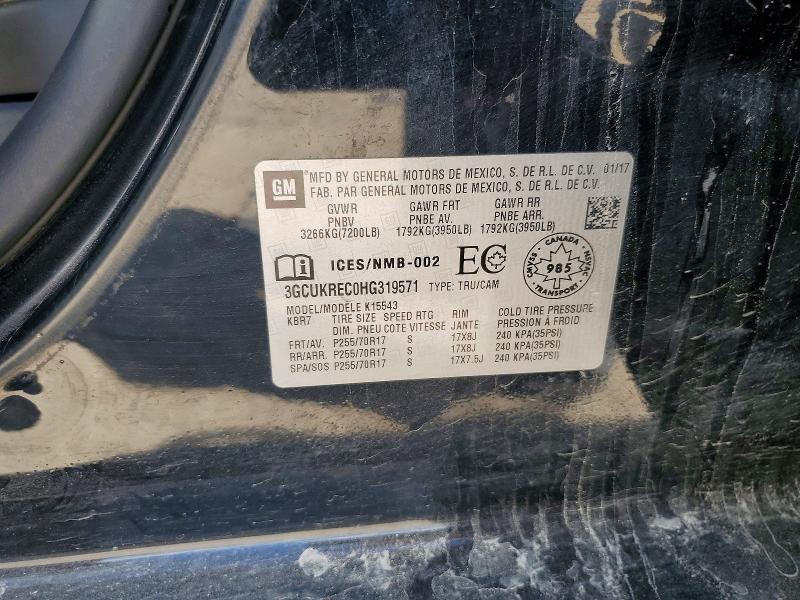 Продажа на аукционе авто 2017 Chevrolet Silverado, vin: 3GCUKREC0HG319571, номер лота: 57207266