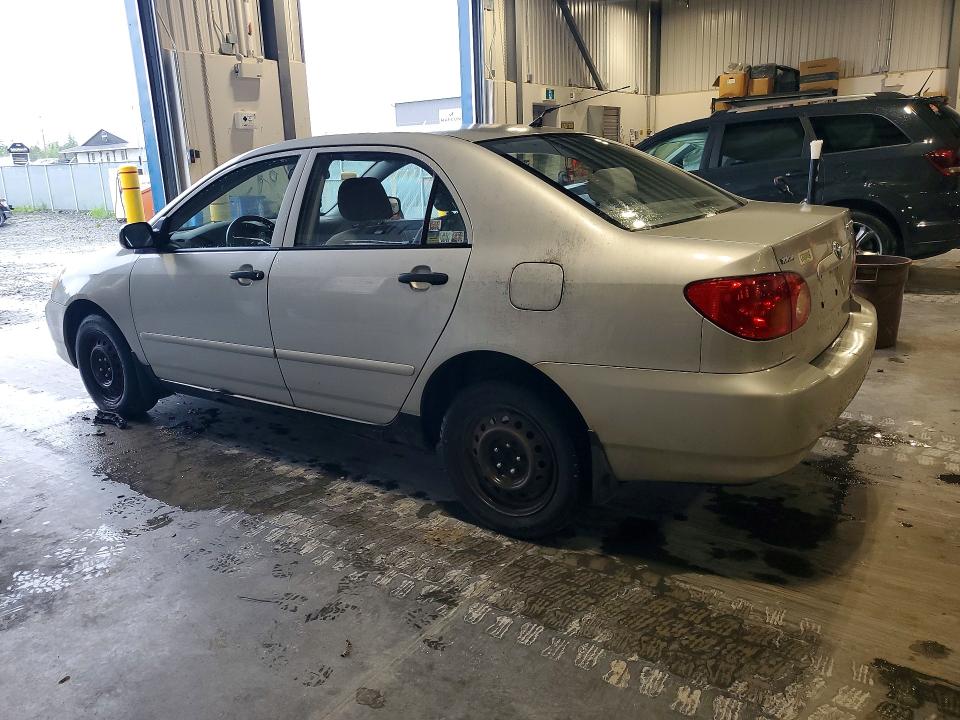 Продажа на аукционе авто 2004 Toyota Corolla, vin: 2T1BR32E44C819887, номер лота: 57785776