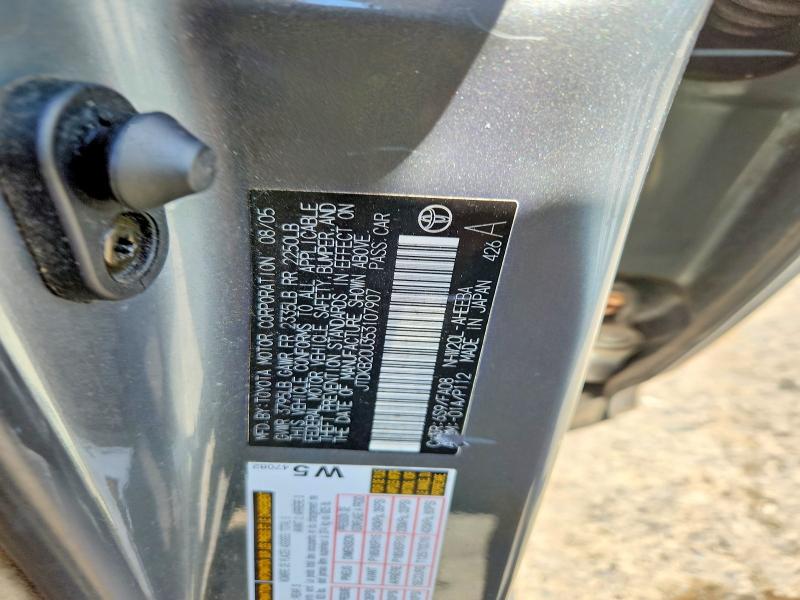 2005 Toyota Prius მანქანა იყიდება აუქციონზე, vin: JTDKB20U353107907, აუქციონის ნომერი: 58495976