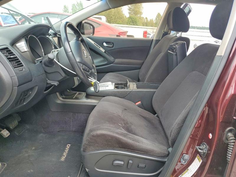 2014 Nissan Murano მანქანა იყიდება აუქციონზე, vin: JN8AZ1MU8EW421700, აუქციონის ნომერი: 58768726