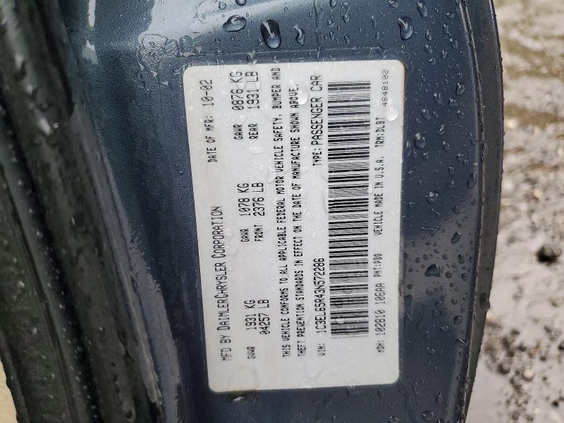 Продажа на аукционе авто 2003 Chrysler Sebring, vin: 1C3EL65R43N572286, номер лота: 58452566