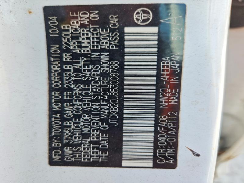 58516696 :رقم المزاد ، JTDKB20U853008788 vin ، 2005 Toyota Prius مزاد بيع