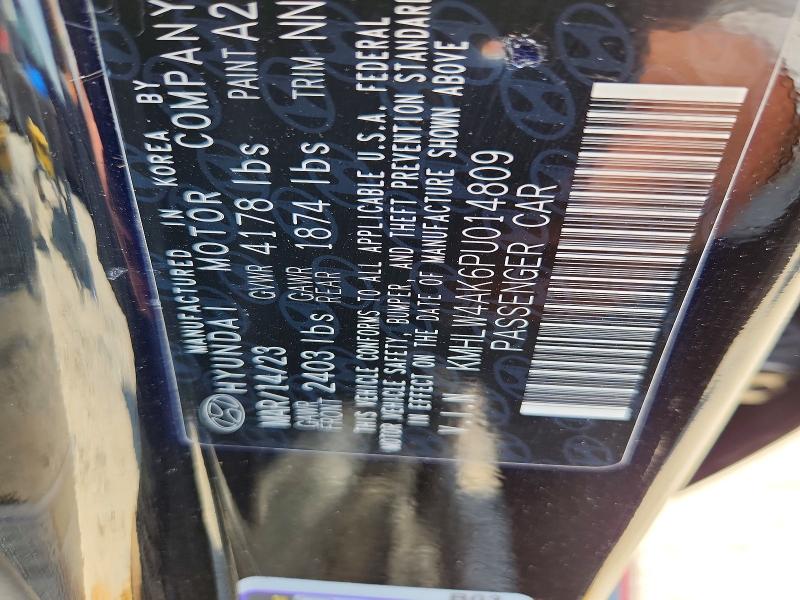 2023 Hyundai Elantra N მანქანა იყიდება აუქციონზე, vin: KMHLW4AK6PU014809, აუქციონის ნომერი: 58416886